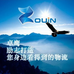 蘇州進(jìn)口英國(guó)糖果怎么報(bào)關(guān)