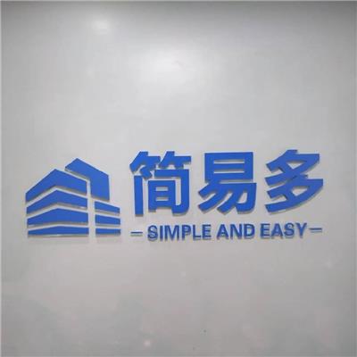 中國中介服務黃頁 名錄 中國中介服務公司 廠家 八方資源網中介服務黃頁