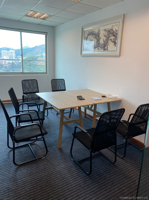 宇輝商務(wù)咨詢