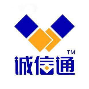 泰順縣誠(chéng)信通辦理 泰順誠(chéng)信通服務(wù)電話 泰順誠(chéng)信通辦理咨詢(xún)_商務(wù)服務(wù)_世界工廠網(wǎng)中國(guó)產(chǎn)品信息庫(kù)